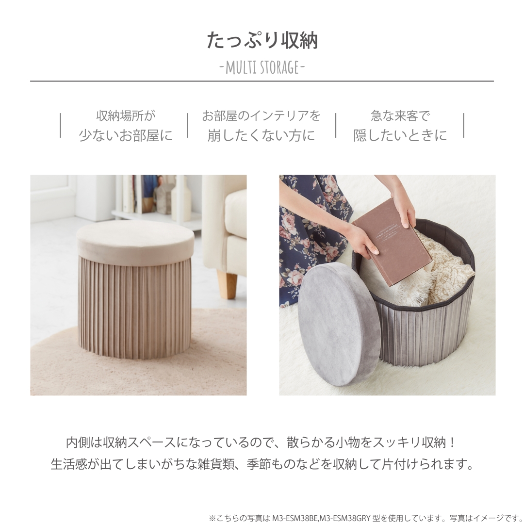 収納スツールボックス フタ付き スツール 収納 ボックス 収納
