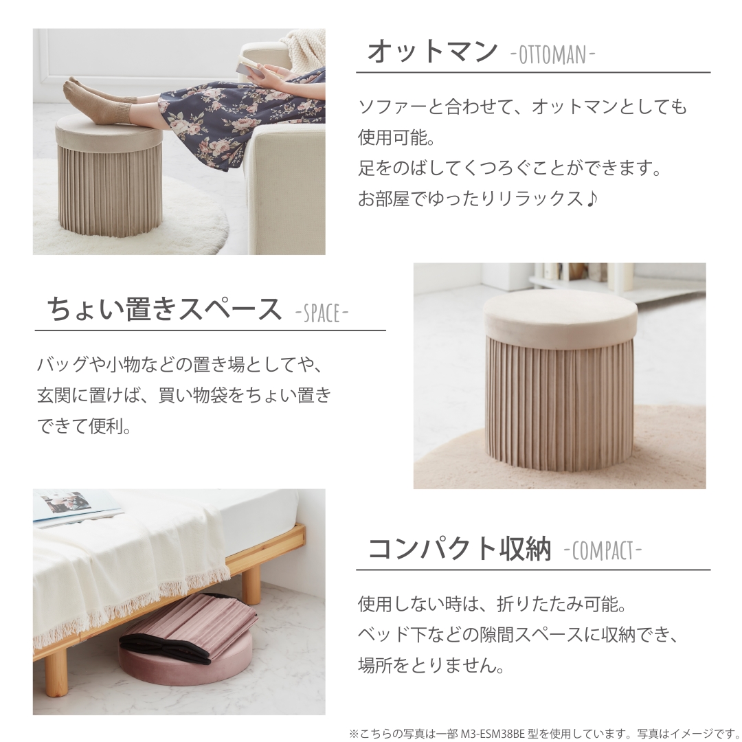 LOGOS 折りたたみベンチ ベージュ 収納バッグ付き LOGOS 折りたたみベンチ ベージュ 収納バッグ付き