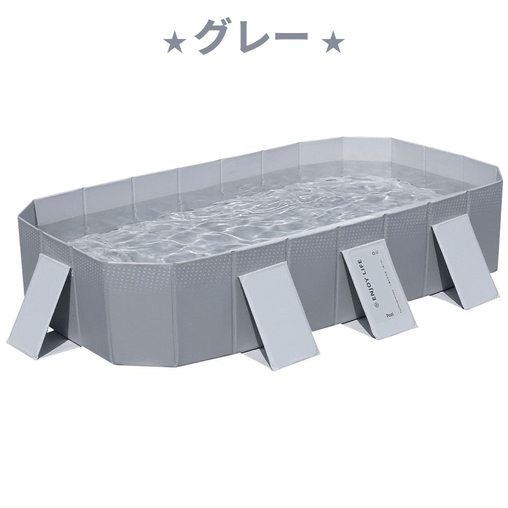 即納 プール 家庭用 大型 折りたたみ ビニールプール 折り畳み式 空気