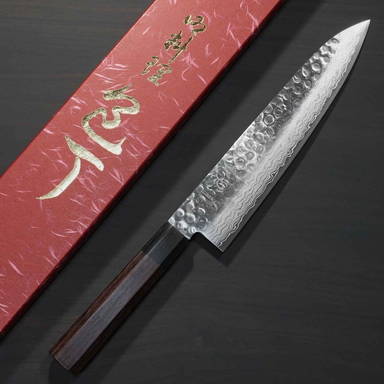 ダマスカス牛刀 VG-10 210mm Amazon | 堺孝行 槌目ダマスカス VG10割込み 33層 牛刀210mm