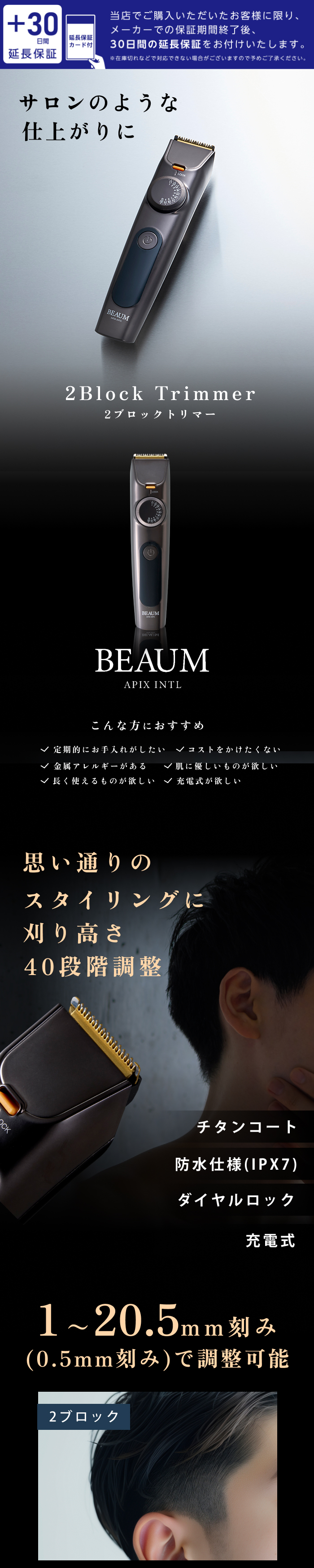 あっきーさん専用 あっきーさん専用 あっきーさん 専用