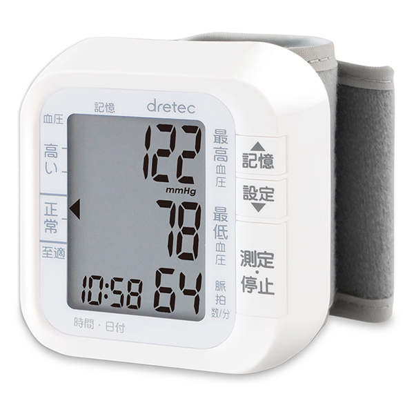 手首式血圧計 ドリテック 公式 +1年延長保証 医療機器認証 血圧計 手首式 BM-100 日本メーカー 正確 コンパクト 健康｜dish｜02
