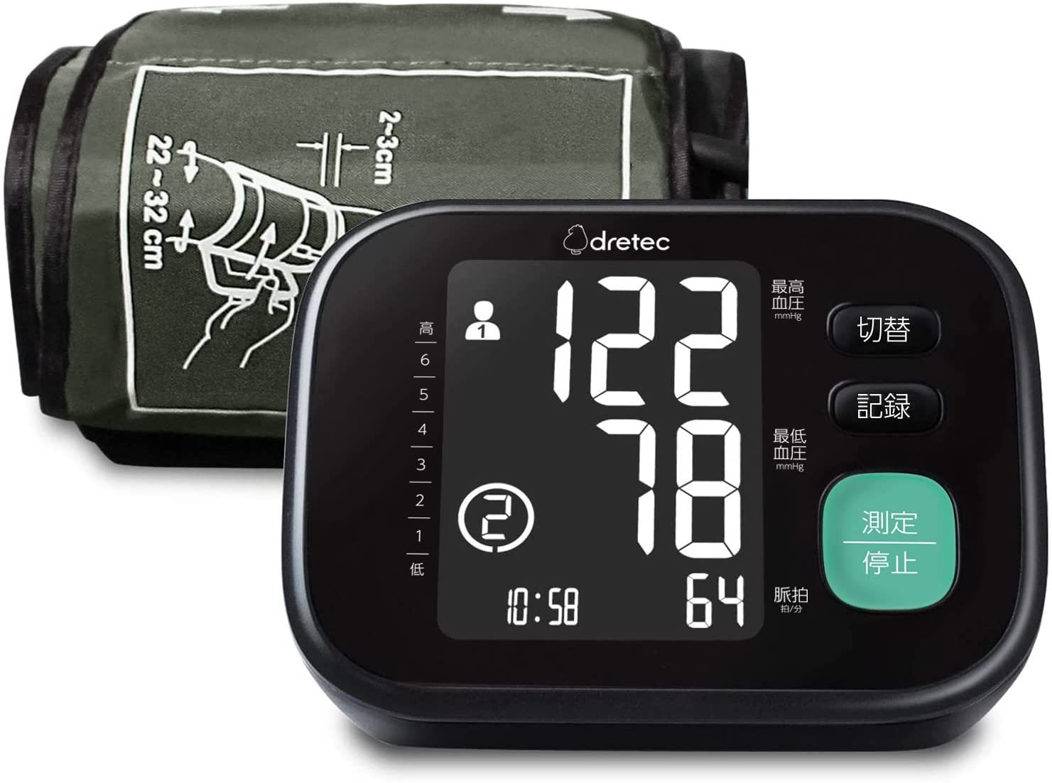 血圧計 上腕式 ドリテック 公式 BM-212 医療機器認証 日本メーカー 2人分ユーザー登録 上腕式血圧計 腕 簡単 大画面 使いやすい 送料無料 おすすめ 正確｜dish｜03