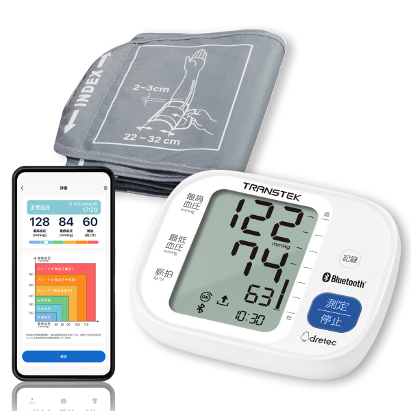 ドリテック(dretec)  公式 血圧計  上腕式 スマホ連動 Bluetooth 自動記録 コンパクト 医療機器認証  上腕式血圧計 簡単 大画面 使いやすい  健康管理 BM-503 | ドリテック | 01