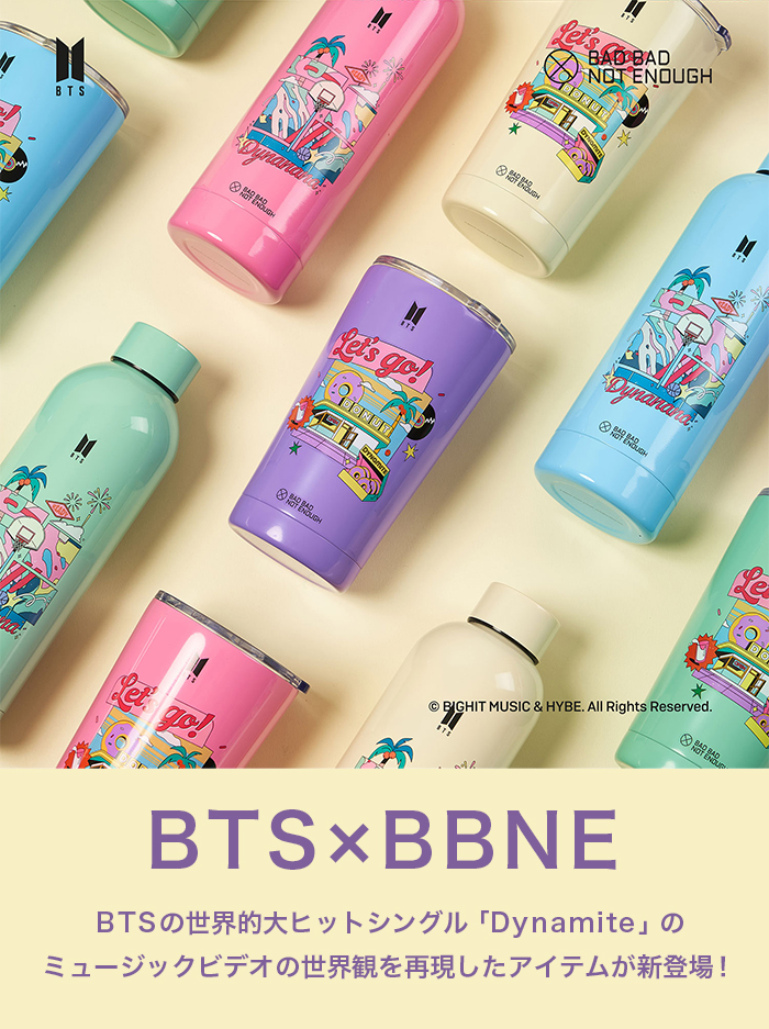 BTS タンブラー パープル 魔法瓶