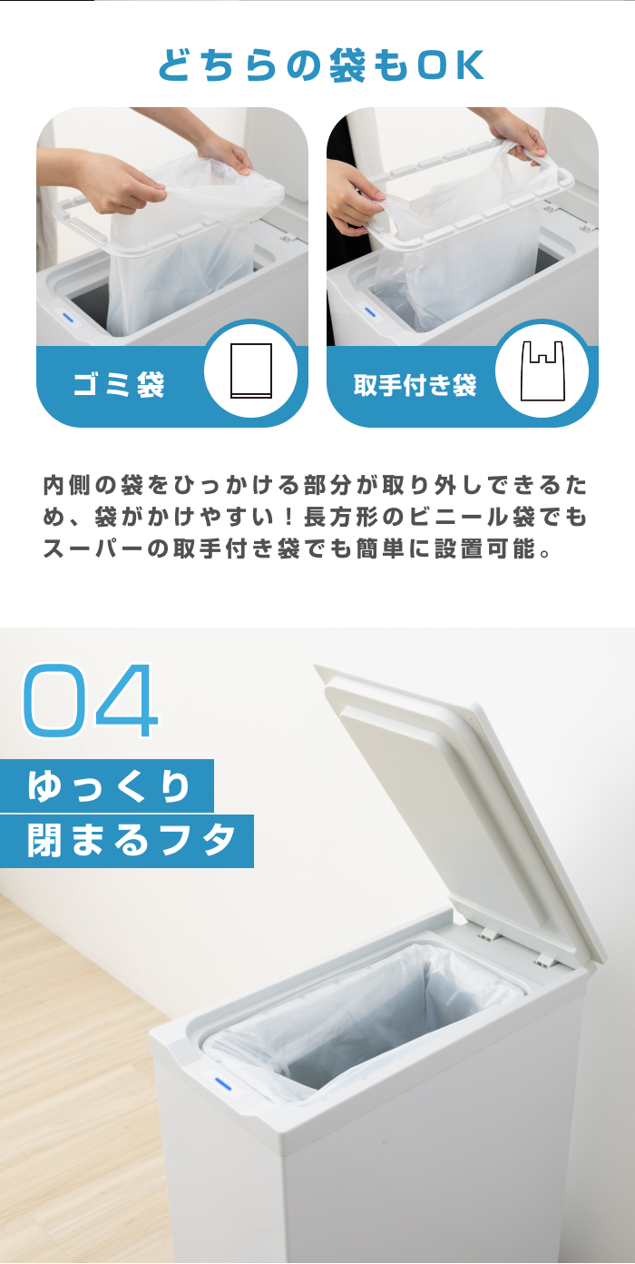 Makuake2658%達成】冷凍ゴミ箱-12℃ におわんポイ 臭い99%抑制 静音19dB