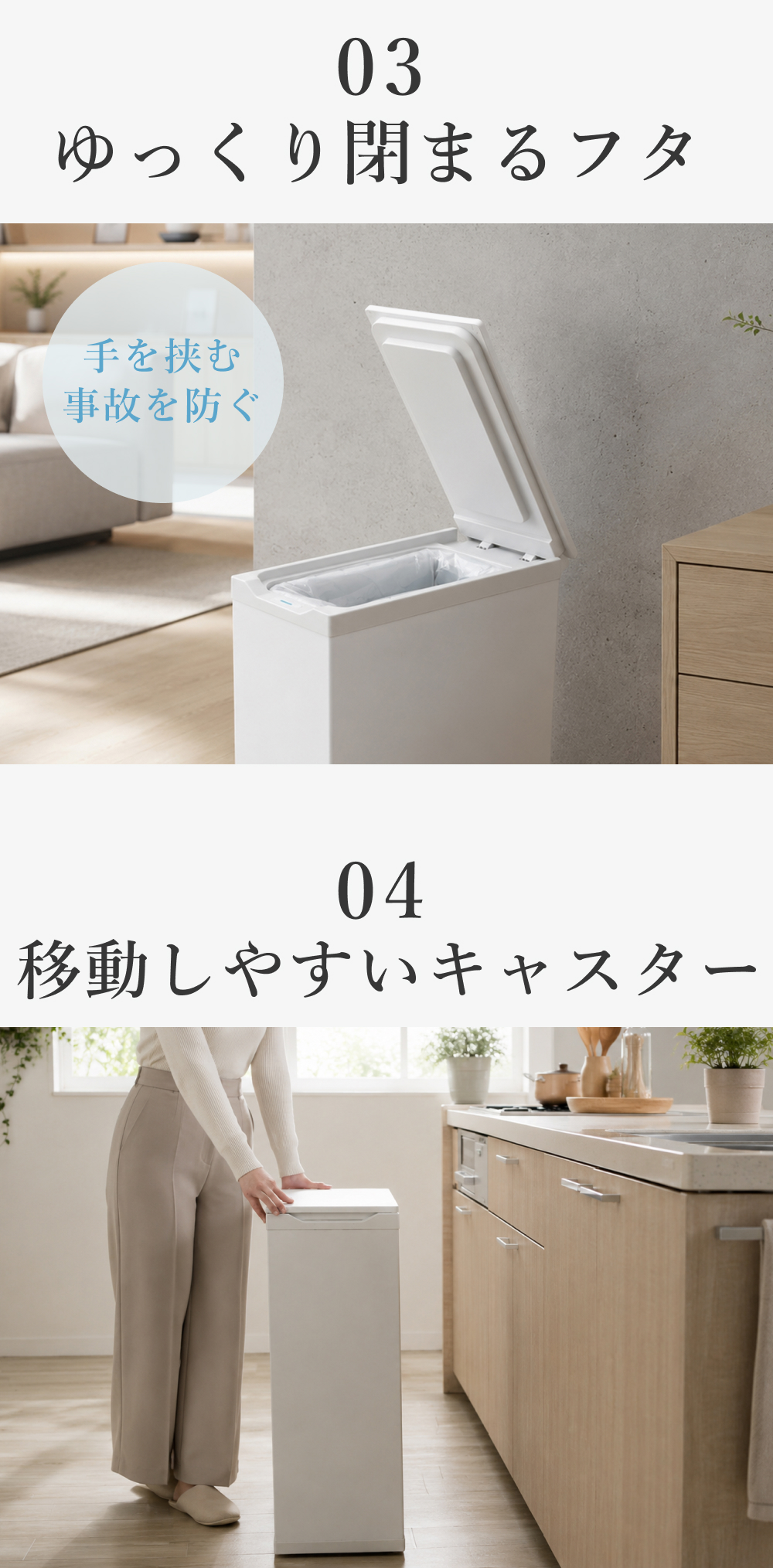 Makuake2658%達成】冷凍ゴミ箱-12℃ におわんポイ 臭い99%抑制 静音19dB