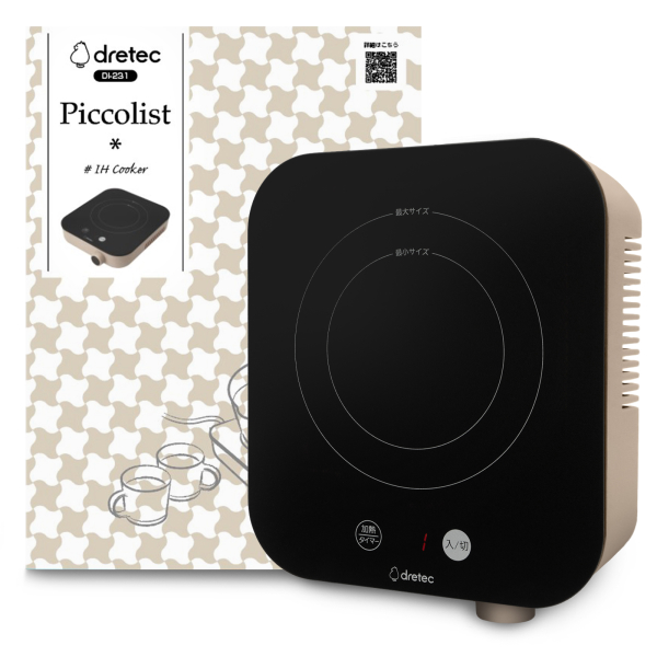 ドリテック IHクッキングヒーター 卓上 小型 IHコンロ 1口 ih タイマー