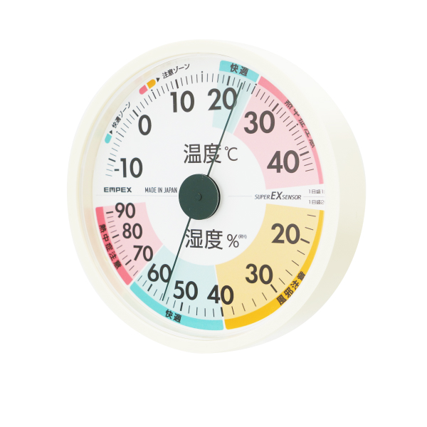 温湿度計 高精度 エンペックス アナログ 日本製 壁掛け 高品質 スーパーEX 高精度UD温・湿度計 EMPEX 熱中症 インフルエンザ 見やすい EX-3821｜dish｜02