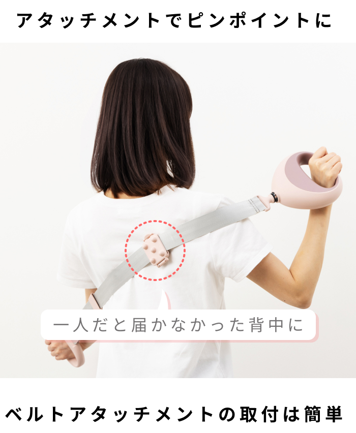 惣田製作所 ぶるケア マッサージガン 筋膜リリース ハンディ