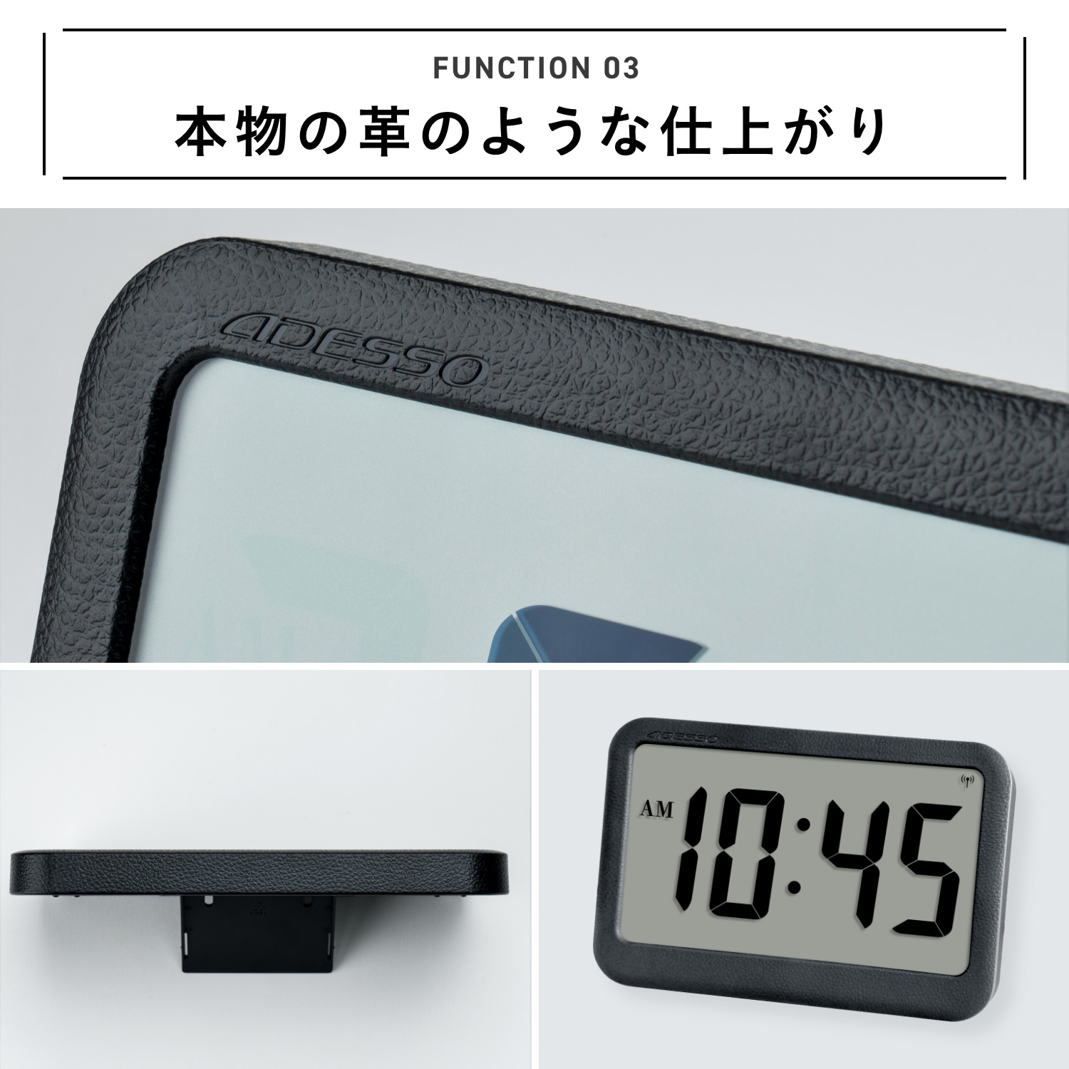 電波時計 時刻のみ 見やすい シンプル 革風 正確 置き時計 壁掛け おしゃれ デジタル 卓上 時計 大型 電波 置き掛け兼用 オフィス 書斎 学校  寝室 : flc-05ry : dish(ディッシュ) - 通販 - Yahoo!ショッピング