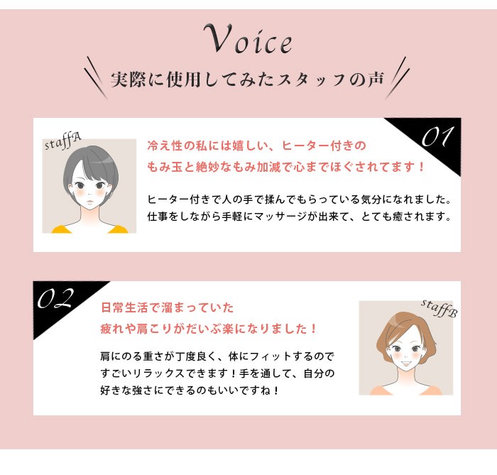 揉みくた