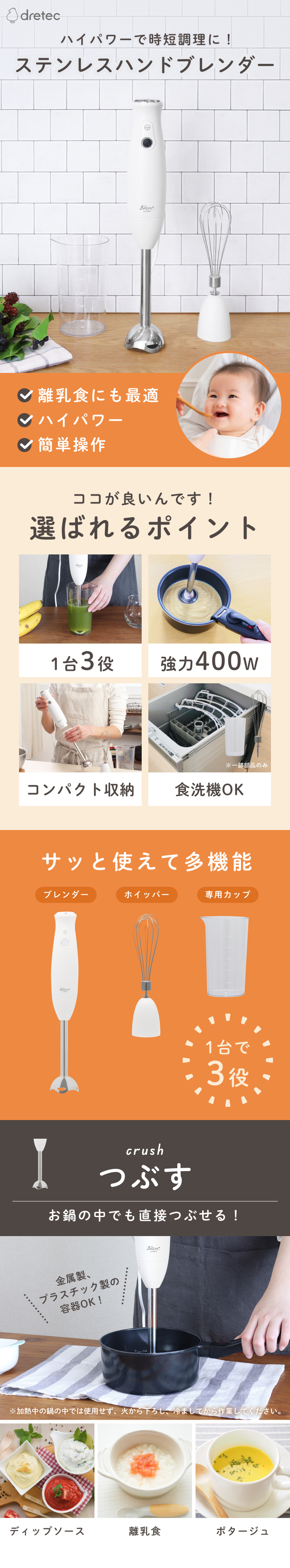 3つみどりふぁ〜むフードタイマー Frog Kitchen Timer – Kikkerland Design Inc