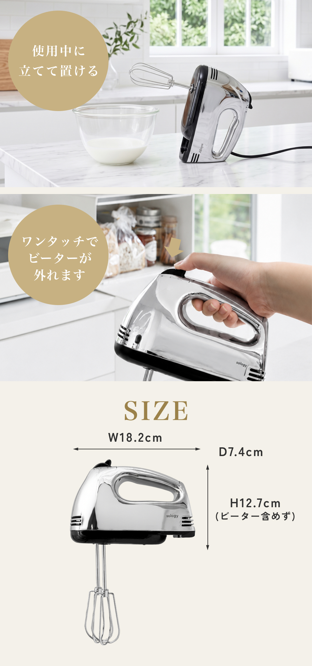 ハンドミキサー 軽量 5段階 電動 自立式 泡立て器 泡だて器 ホイッパー