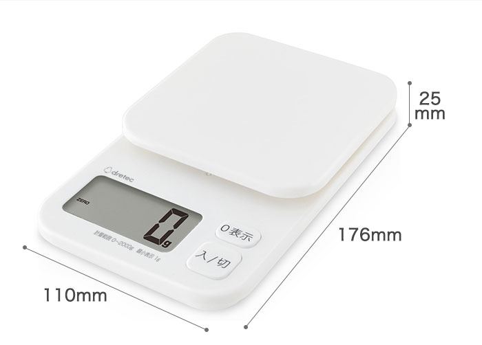 ドリテック キッチンスケール 公式 KS-732 スケール はかり 計り 量り