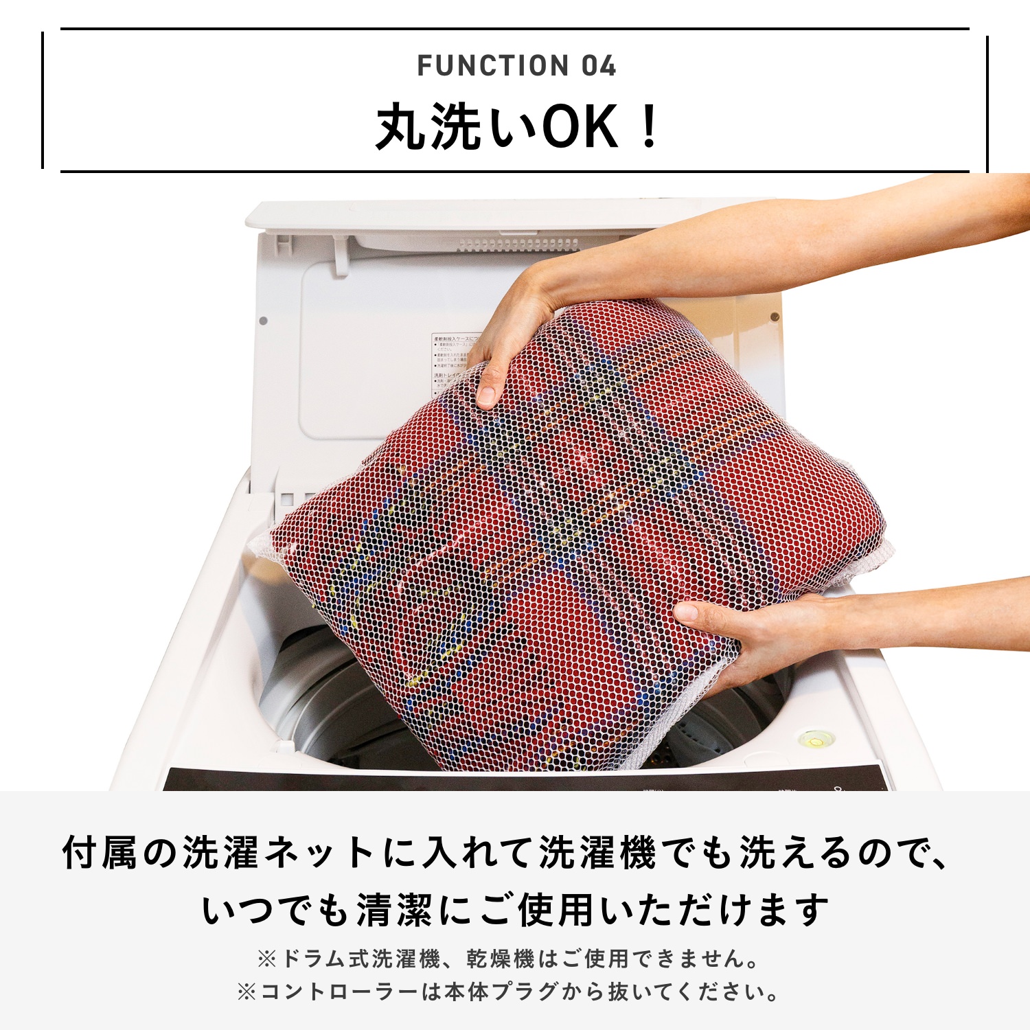 電気ひざ掛け 毛布 160×120 洗える タイマー付き かわいい おしゃれ 布団 寝具 リビング オフ ィス ひざ掛け 電気 ブランケッ ト  ブラウン レッド グリーン