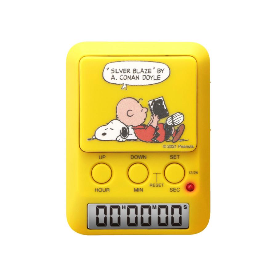 タイマー 勉強用 ドリテック 公式 限定デザイン 学習タイマー 勉強タイマー スヌーピー チャーリーブラウン ルーシー T 590ry Dish 通販 Yahoo ショッピング タイマー 勉強用 ドリテック 公式 限定デザイン 学習タイマー 勉強タイマー スヌーピー チャーリーブラウン ルーシー T 590ry Dish 通販 Yahoo ショッピング