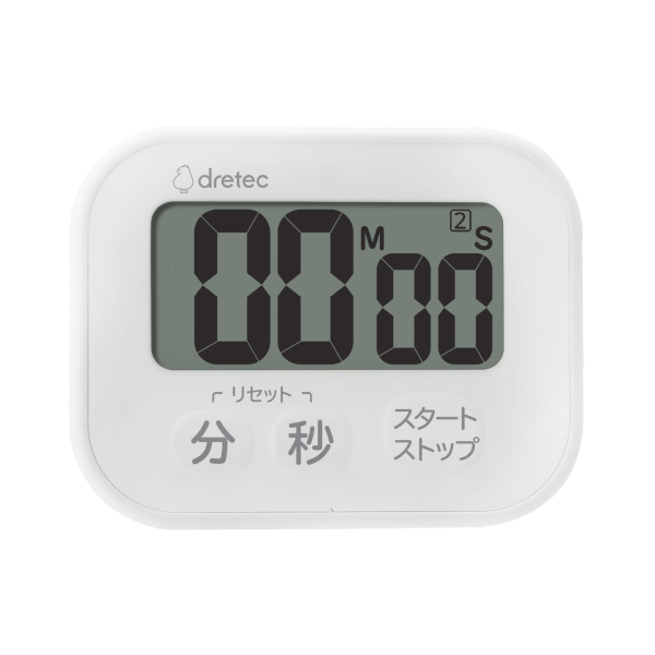 ドリテック 公式 キッチンタイマー 防水タイマー アラーム時間調整可