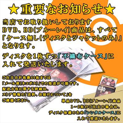 Dvdアニメ ご姉弟物語 3 ごきょうだいものがたり レンタル落ち中古 Disk Kazu Saito 通販 Yahoo ショッピング Dvdアニメ ご姉弟物語 3 ごきょうだいものがたり レンタル落ち中古 Disk Kazu Saito 通販 Yahoo ショッピング