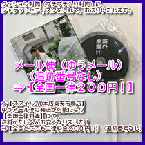 ダンダリン 労働基準監督官 1〜5 (全5枚)(全巻セットDVD)[竹内結子