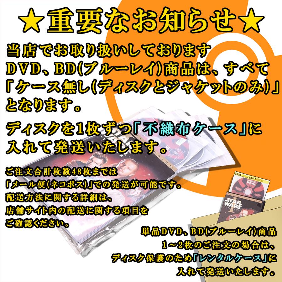 ハチミツとクローバー 02 DVD レンタル落ち アニメ