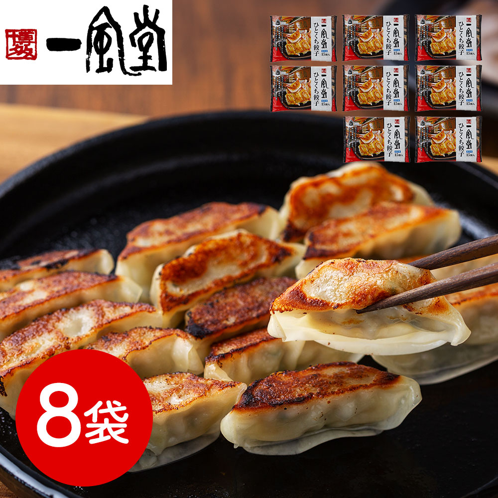 �����ꕗ�� �ďC ���� �ЂƂ����L�q 15��×8�� 120�� �Ⓚ ������ �O���� ���ƒ�p ��e�� �M�t�g