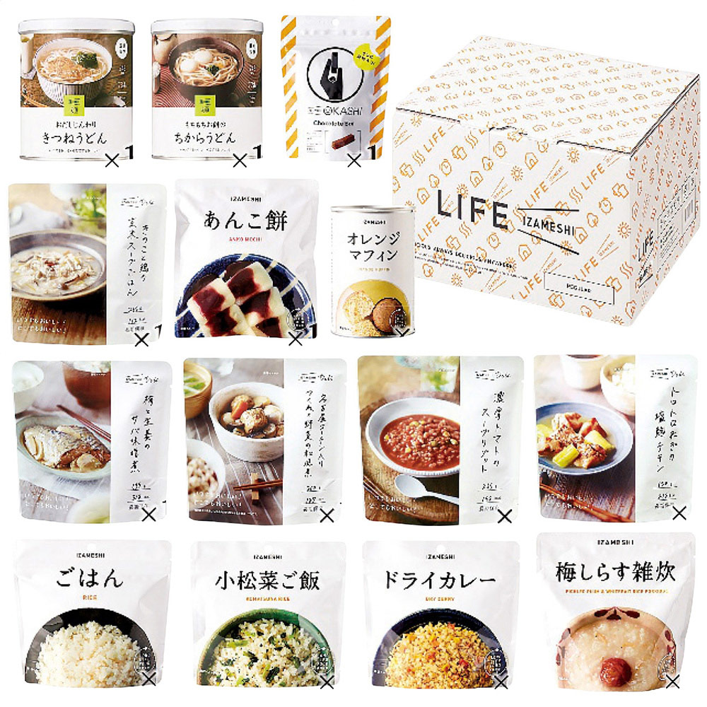 IZAMESHI LIFE レギュラーセット 14種 イザメシ 非常食 備蓄食 長期保存 防災食 防災グッズ ローリングストック 災害用