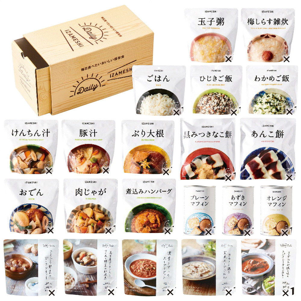 非常食 セット 3日分 DAILY IZAMESHI デイリーイザメシ 21個入り 長期保存食 保存食 防災食 備蓄食料 ローリングストック