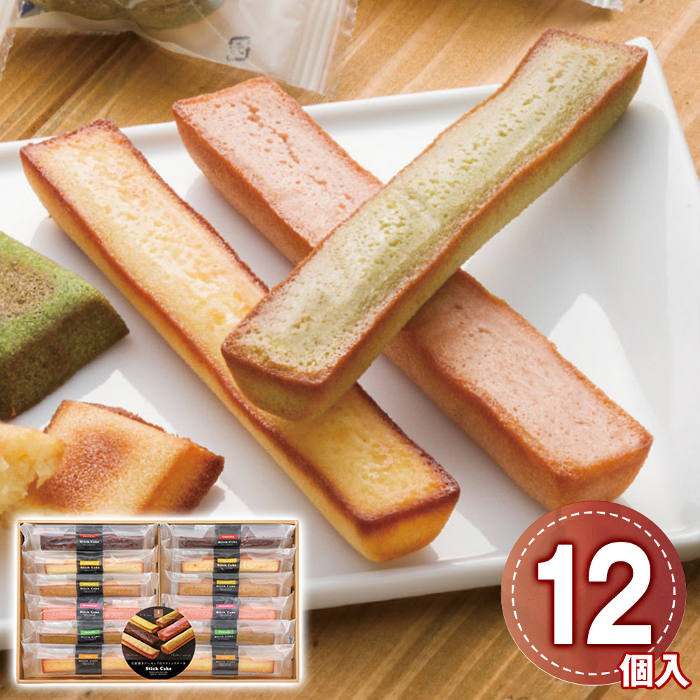井桁堂 スティックケーキ ギフト 12個入 スイーツ 洋菓子 詰め合わせ 個包装 フィナンシェ 焼き菓子 内祝い お返し お礼