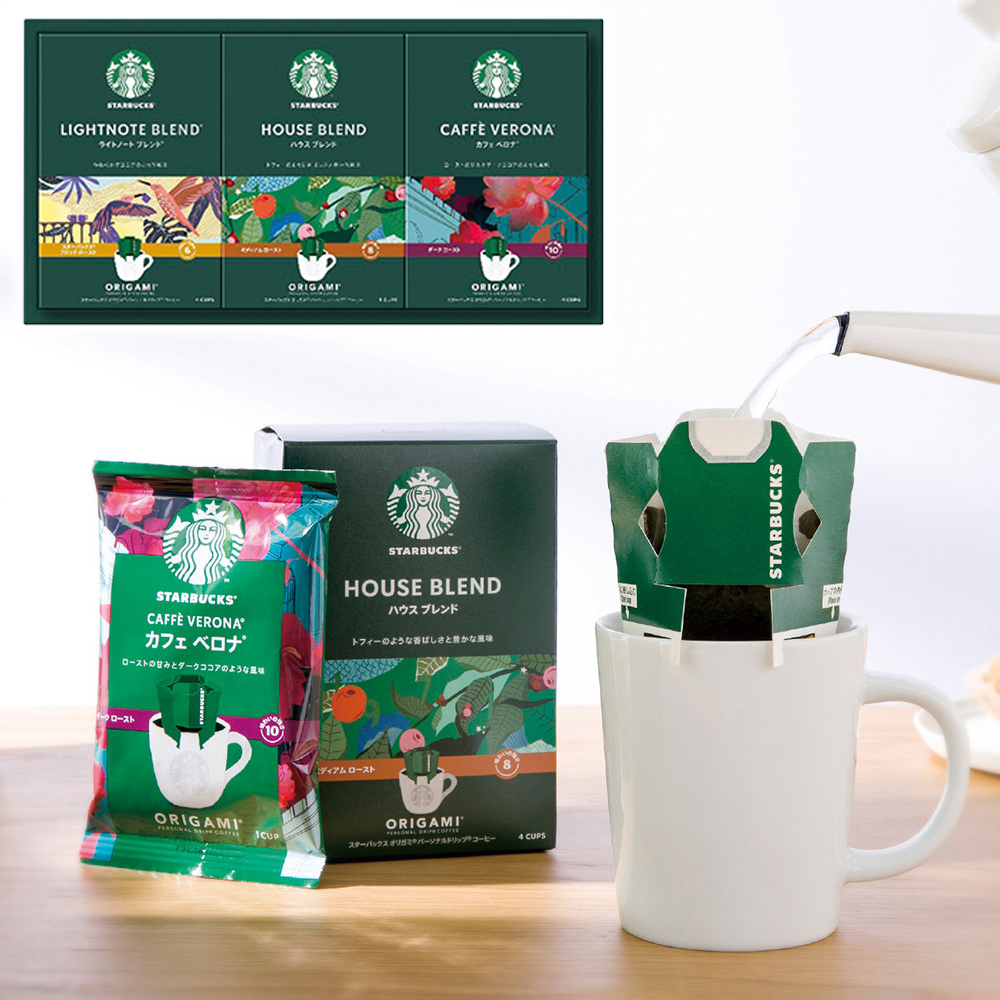 スターバックス ハウスブレンド & カフェベロナ セット カフェベロナ コーヒー ブレンド」の人気商品一覧・価格比較 - 価格.com