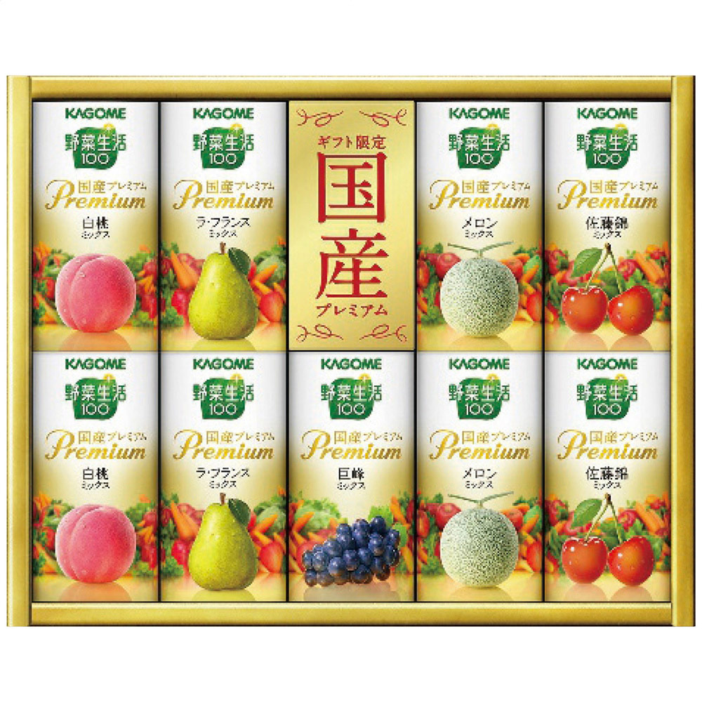 ジュース 紙パック 詰め合わせ」の人気商品一覧・価格比較 - 価格.com