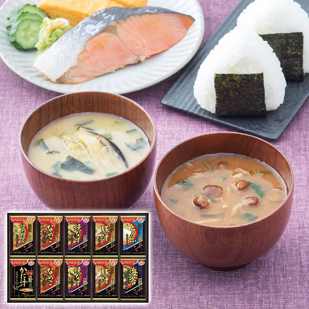 フリーズドライ 味噌汁セット アマノフーズ」の人気商品一覧・価格比較