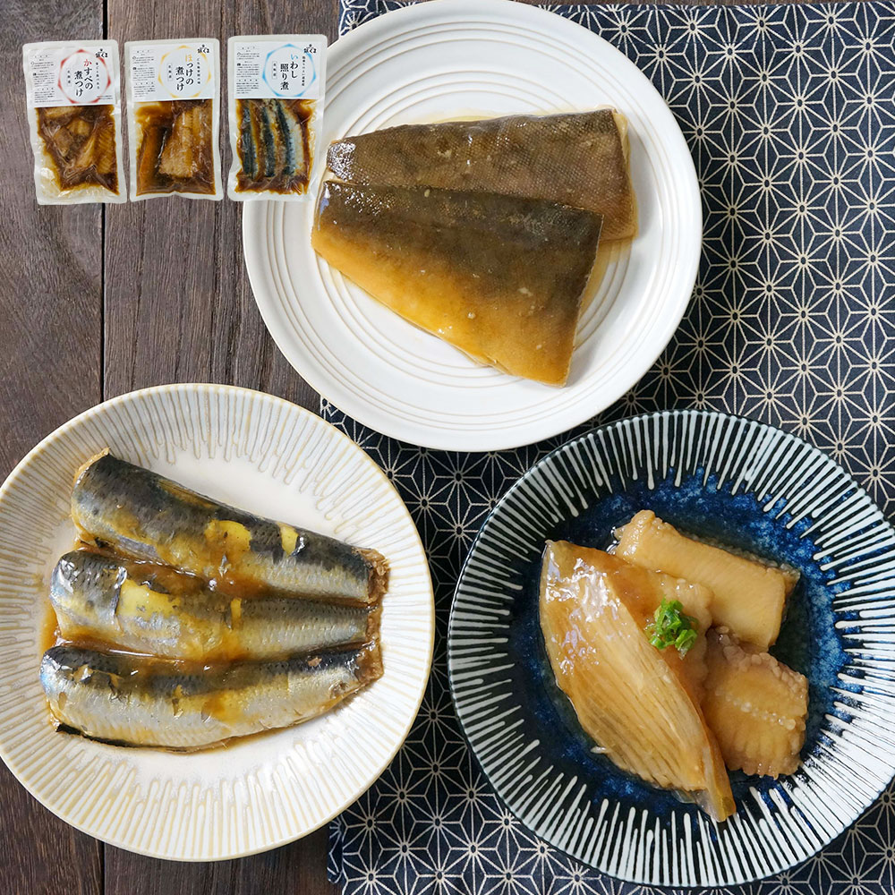 北海道 和食店 銀くま 監修 煮魚 セット 3種 煮付け 詰め合わせ 惣菜 おかず 冷凍食品 骨まで食べられる 柔らか ふわふわ