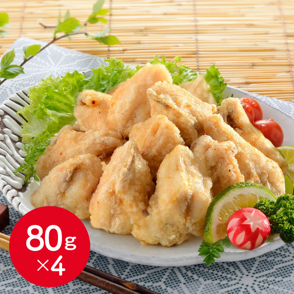 関とら本店 ふぐ唐揚げ 80g×4 ふぐ フグ ふく からあげ から揚げ 唐揚げ 詰め合わせ セット 電子レンジ 温めるだけ レンジで簡単