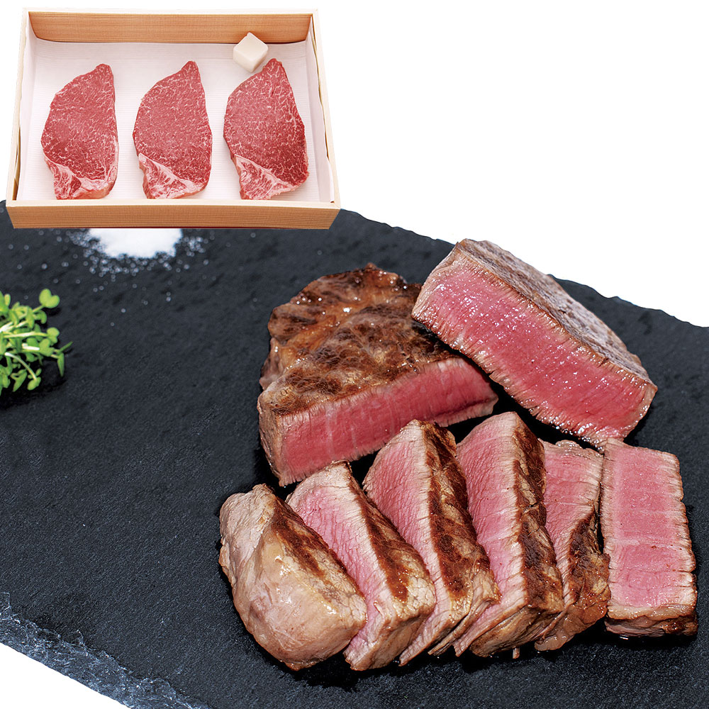 赤城牛 ヒレステーキ 300g 100g×3枚 群馬県産 赤城牛のとりやま フィレ ヘレ ステーキ 牛肉 国産 ブランド牛 黒毛和牛