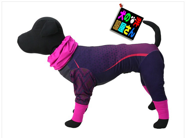 21人気の 全身ウェア ストレッチ素材 保温 犬服 アクティブワン ラブラドールレトリバー ゴールデンレトリバー プードル 柴犬 大型犬用 秋冬服 グラデーション 中型犬 犬服 アクセサリー Www Dbja Jp