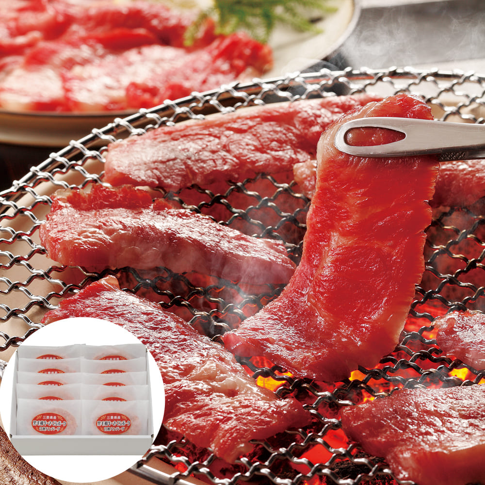 松阪牛 焼肉 もも バラ 550g A4 A5 等級以上 証明書付 生ハンバーグ 10個 セット 黒毛和牛 国産 牛肉 焼き肉 お取り寄せ