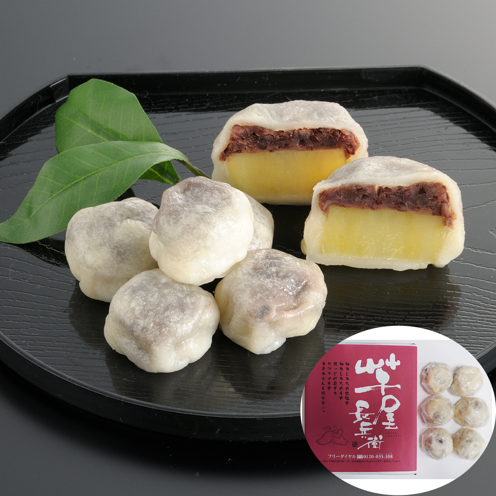 熊本名物 いきなり団子 芋屋長兵衛 プレーン 6個セット さつまいも 小豆 餡 お取り寄せ 和菓子 スイーツ 団子 もちもち