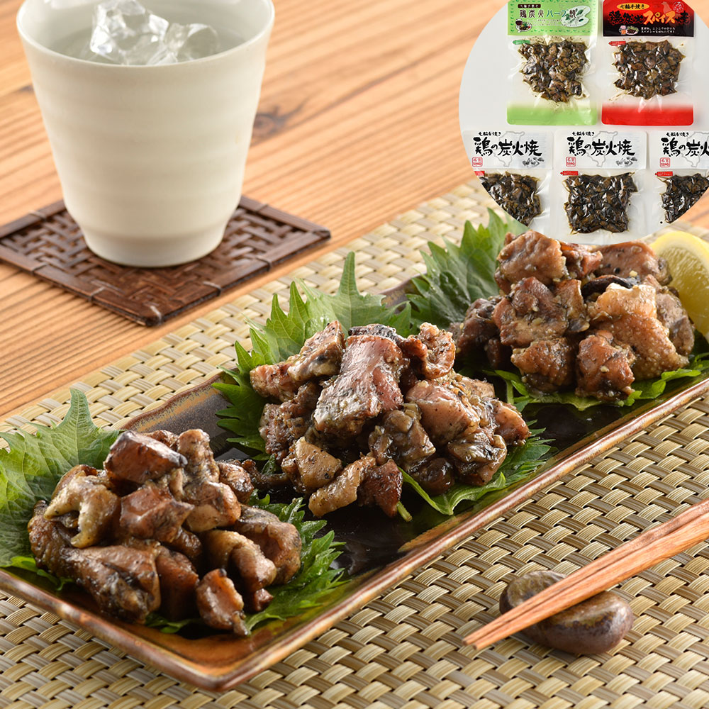 宮崎 鶏の炭火焼き 3種 5パック 詰め合わせ 焼き鳥 炭火焼鳥 国産 鶏肉 おつまみ お取り寄せ グルメ ギフト プレゼント