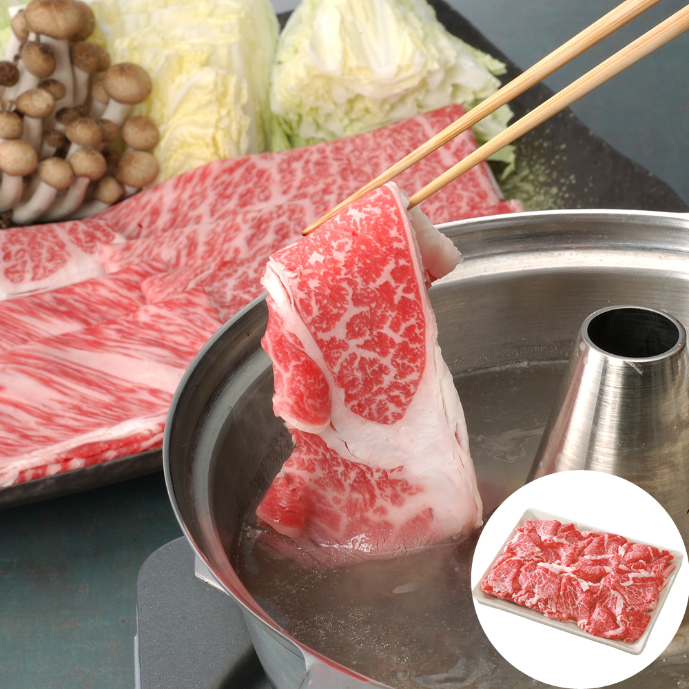 信州アルプス牛 すき焼き しゃぶしゃぶ 肩ロース 500g 国産 牛肉 長野県産 黒毛和牛血統 ブランド牛 贈答 ギフト お中元