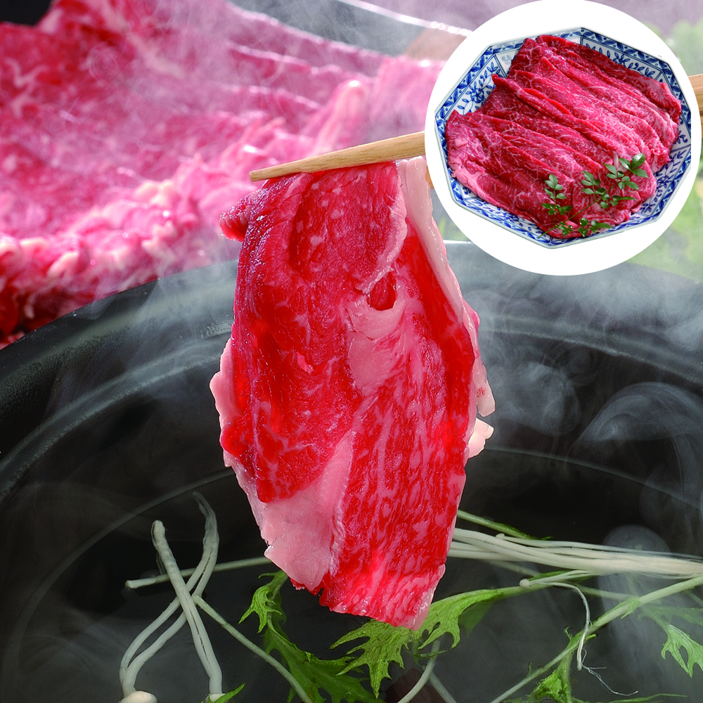 信州プレミアム牛肉 すき焼き しゃぶしゃぶ モモ 300g 国産 和牛 黒毛和牛 ブランド牛 長野県産 もも肉 高級 ギフト 贈り物
