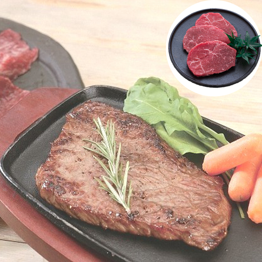 信州プレミアム牛肉 モモステーキ 330g 110g×3枚 長野県産 黒毛和牛 国産和牛 ステーキ肉 赤身 もも ヘルシー 高級 ギフト