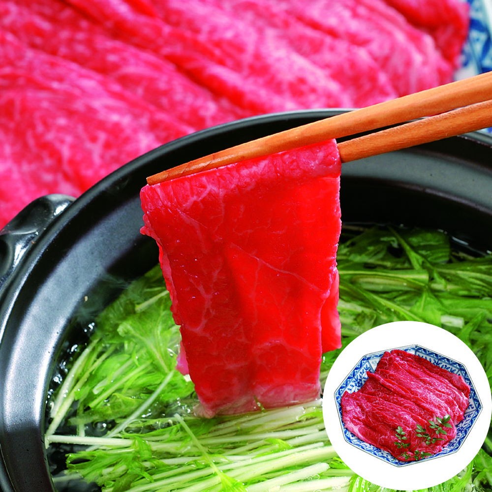 信州和牛 黒毛和牛 もも モモ 赤身 すき焼き しゃぶしゃぶ 600g 長野県産 国産 ブランド牛 お歳暮 お中元 ギフト プレゼント