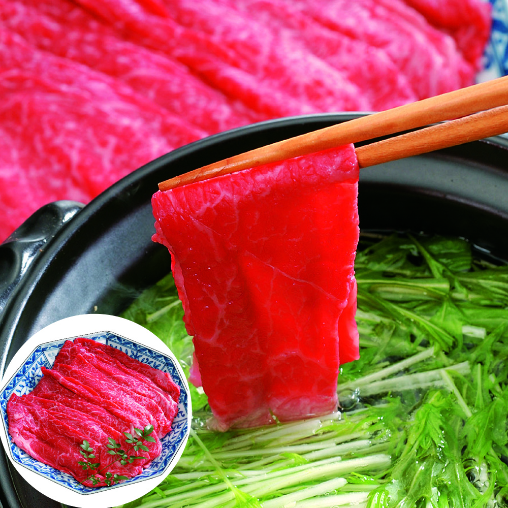 信州和牛 黒毛和牛 すき焼き しゃぶしゃぶ もも モモ 300g 長野県産 国産 ブランド牛 高級 牛肉 肉 ギフト 贈り物 お歳暮