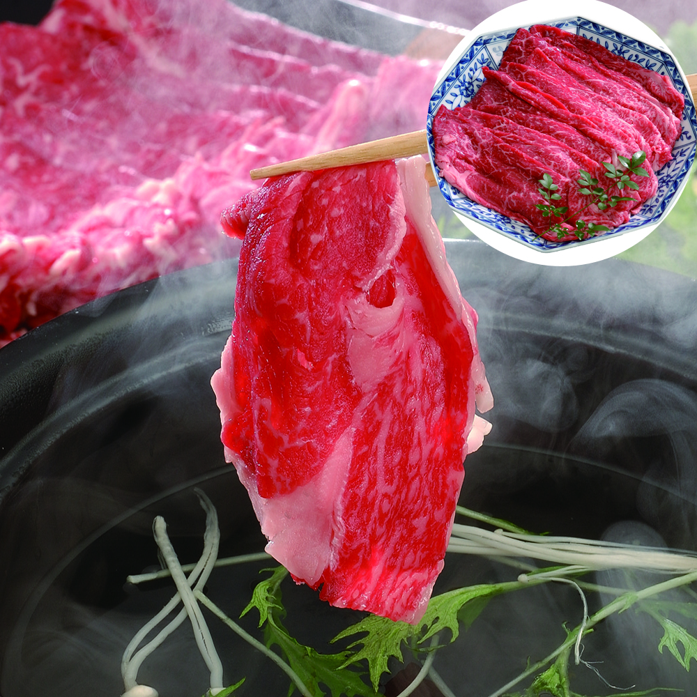 信州和牛 すき焼き しゃぶしゃぶ 霜降り 黒毛和牛 国産和牛 高級 ギフト 贈答 贈り物 お歳暮 お中元 内祝い お取り寄せ