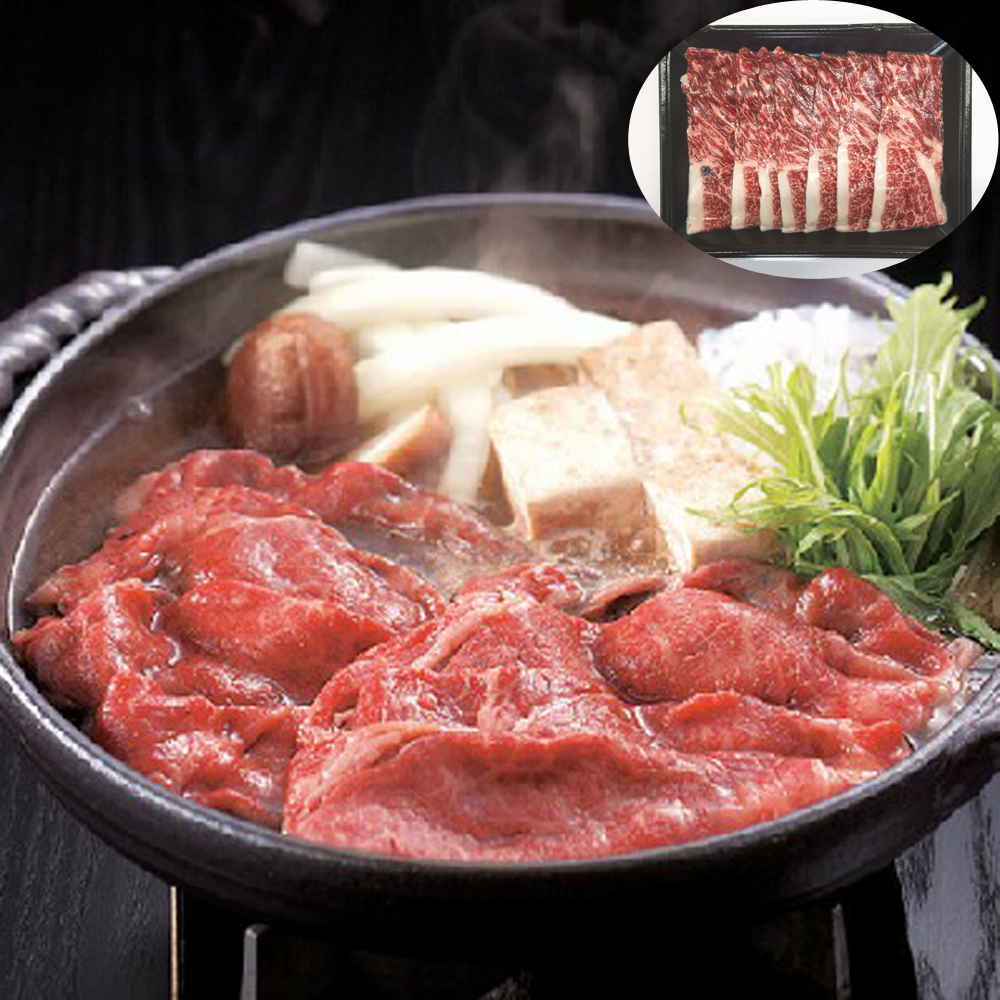 飛騨牛 すき焼き しゃぶしゃぶ 肩肉 300g 国産 黒毛和牛 すきしゃぶ 牛肉 肉 お肉 冷凍 お取り寄せ グルメ ギフト 贈り物