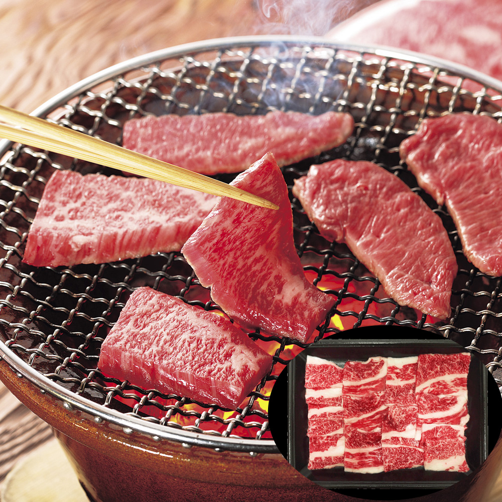 飛騨牛 焼肉 肩 300g 国産 黒毛和牛 極上 ブランド牛 焼き肉 A5 A4 クラス 岐阜県産 御中元 お中元 お歳暮 御歳暮 御祝
