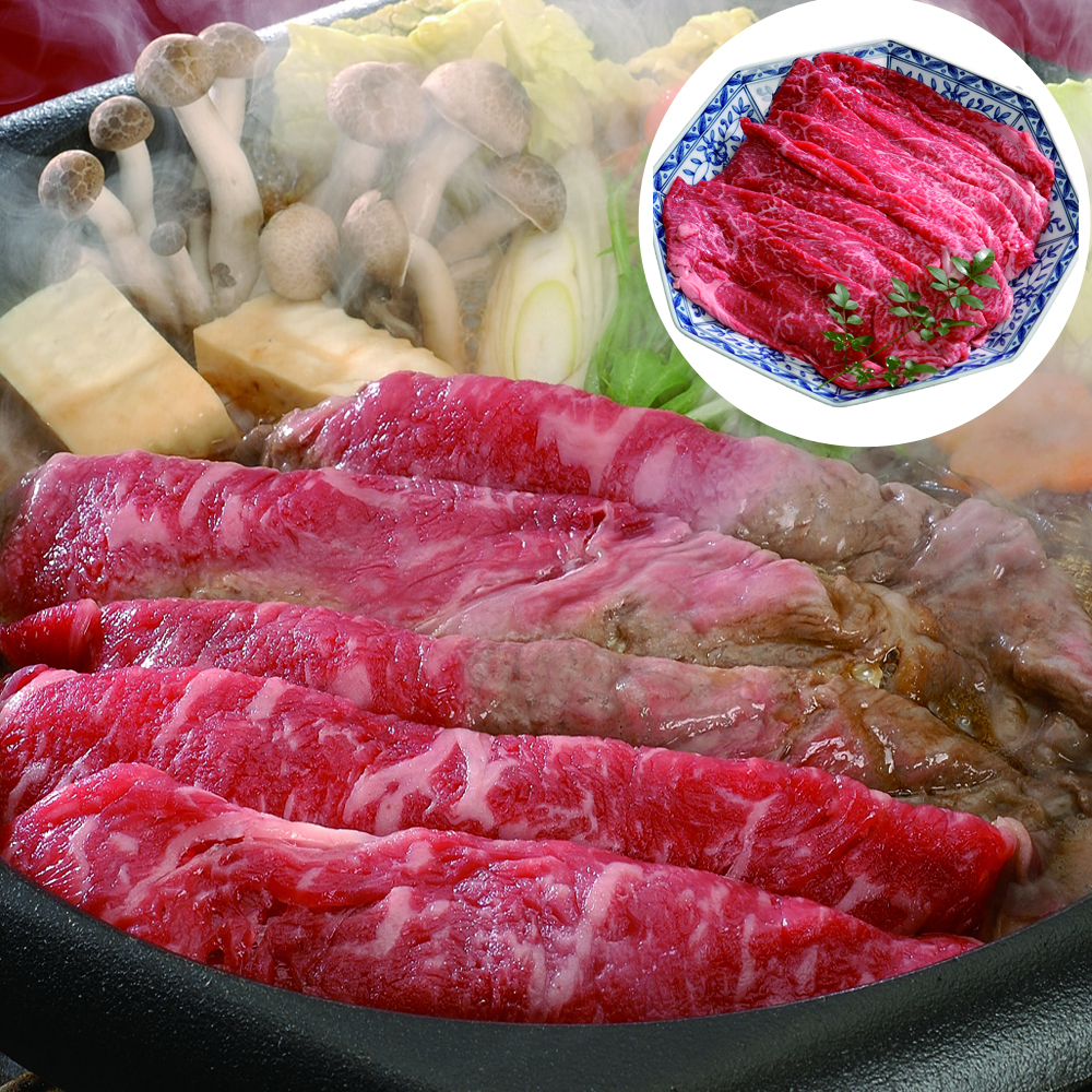 神戸牛 すき焼き もも 300g 神戸ビーフ 国産 黒毛和牛 和牛 霜降り 赤身 贅沢 牛肉 お取り寄せ グルメ ギフト 贈答用 お祝い