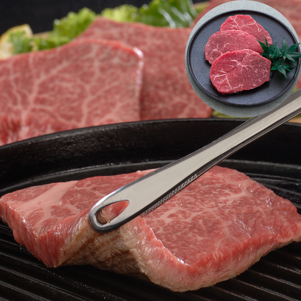 黒毛和牛 モモステーキ 国産 和牛 赤身 ステーキ肉 3枚 計250g 牛肉 A4 A5クラス 贅沢 お取り寄せ グルメ ギフト 贈り物