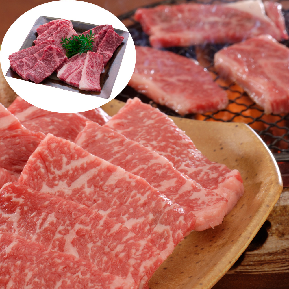 滋賀県産 近江牛 焼肉 セット モモ バラ 300g 焼き肉 国産和牛 黒毛和牛 A4 A5 等級 日本三大和牛 牛肉 お肉 霜降り 贅沢